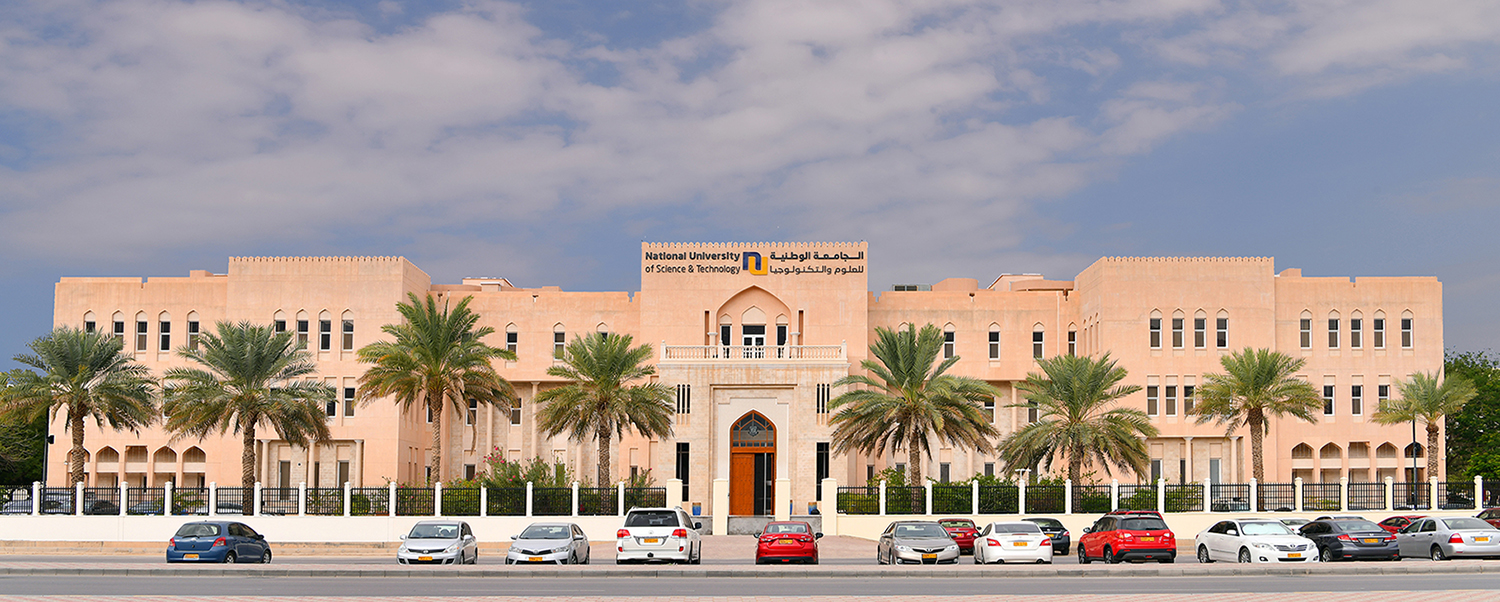 NU headquarters