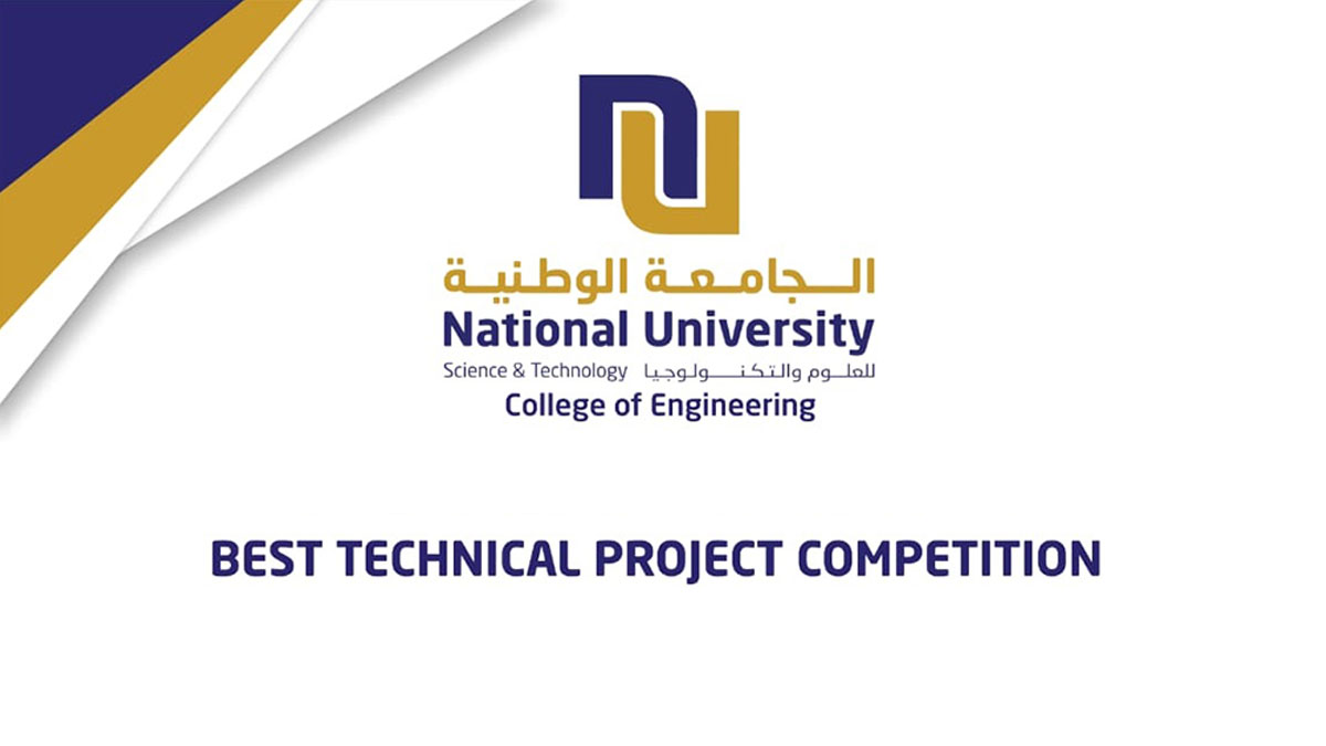 Best Technical Project Competition College of Engineering